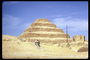 Escursione a piramide del passato