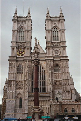 Преглед на катедрала