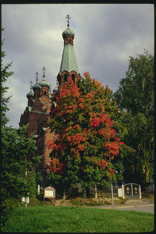 Katedrala parka