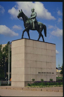 Ett monument över grundaren av staden