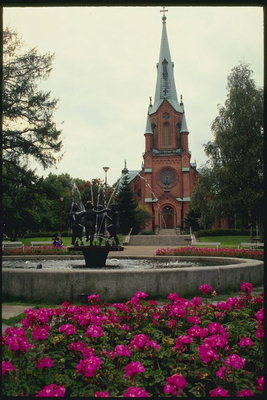 Parque Catedral