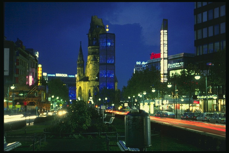 Ночной современный город