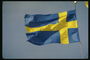 Флаг Швеции на ветру