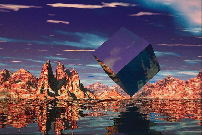 Илююзия. Куб над рекой
