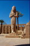 Каменная статуя Египетской культуры