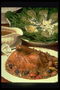 Куриное крылышко под соусом с маслинами