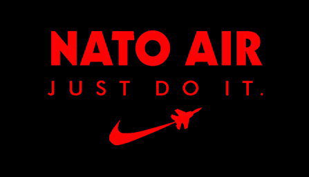 О НАТО