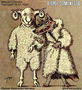 Лисица и овечка