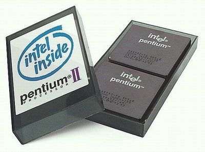 Intel,Pentium. Как согревают эти слова програмистов зимой в Новосибирске!