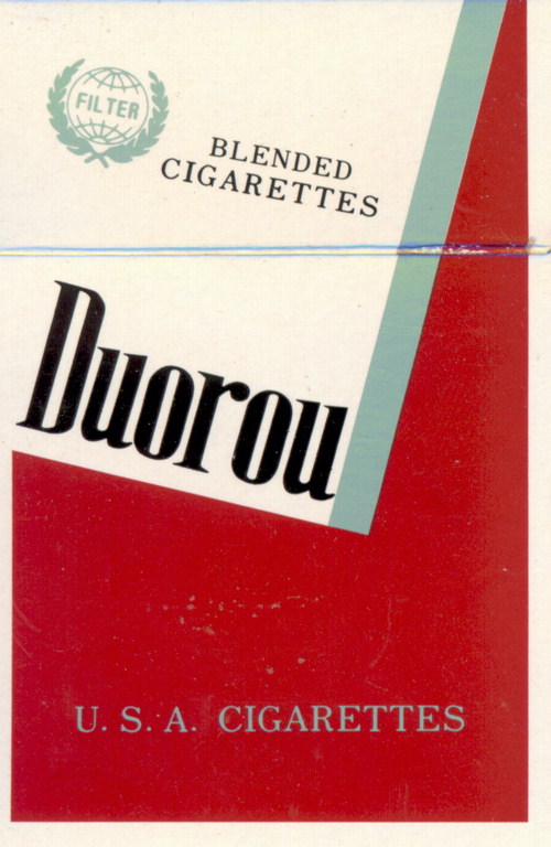 Сигареты DUOROU