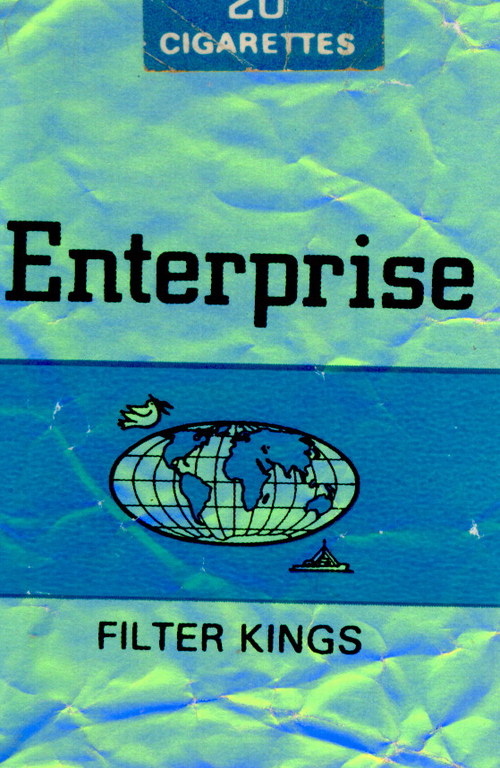 ENTERPRISE- пачка сигарет с изображением Земного шара
