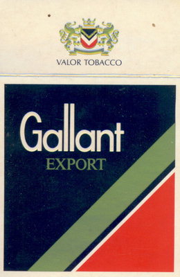 Пачка сигарет GALLANT в синю, зеленую и красную полоску