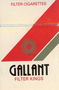 Пачка сигарет GALLANT