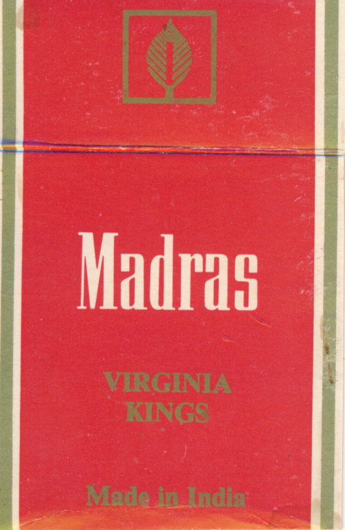 Сигареты MADRAS