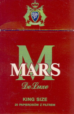 MARS DE LUXE. Пачка бордового цвета