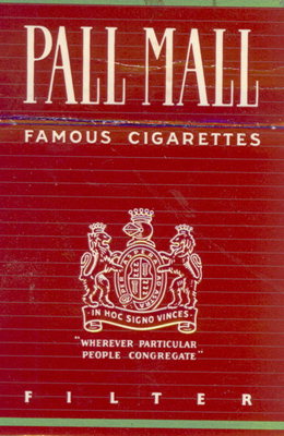 PALL MALL сигареты с фильтром. Пачка бордового цвета с рисунком львов в коронах возле рыцарских доспех