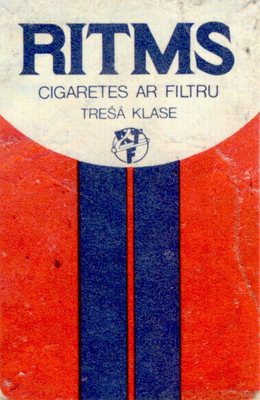 Сигареты RITMS 
