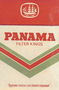 Сигареты PANAMA 