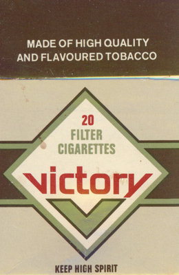 Сигареты с фильтром VICTORY