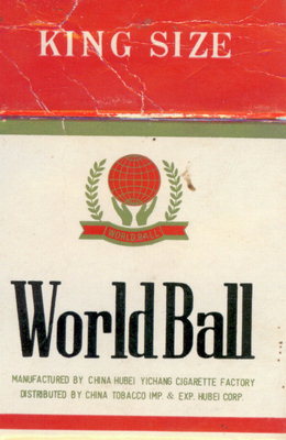 WORLD BALL сигареты. Пачка с рисунком глобуса в руках