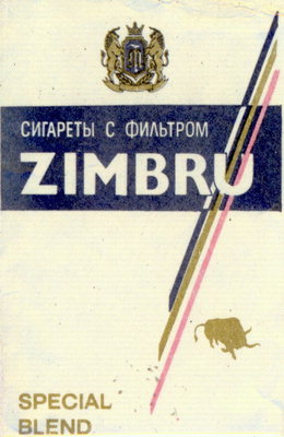 ZIMBRU  сигареты с фильтром