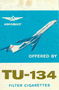 Сигареты TU-134. Рисунок самолета на пачке