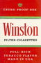 WINSTON сигареты с фильтром