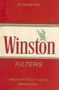 Сигареты с фильтром WINSTON