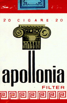 Пачка сигарет Apollonia
