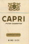 CAPRI- сигареты с фильтром