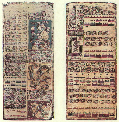Пергамент з писаннями