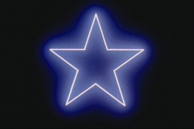 Графическое изображение звезды