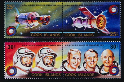 Марки с портретами космонавтов и космических кораблей