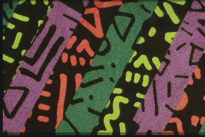 Иероглифы на полосах ткани