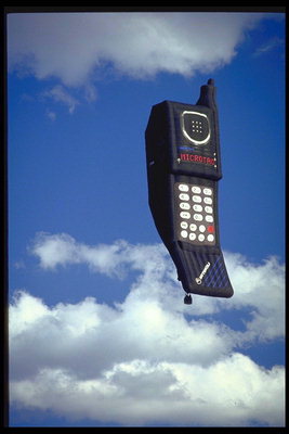 Μπαλόνι με τη μορφή ενός κινητού τηλεφώνου