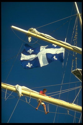 Znak vlajka je obsažen v povinné vzdělávací program pro plavbu