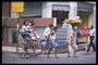 Как да започнете бизнес в града за рикши - ярко описва един млад, смуглия млад мъж