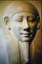 Єгипетський фараон