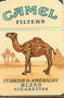 Пачка сигарет CAMEL. Рисунок верблюда на фоне пирамид
